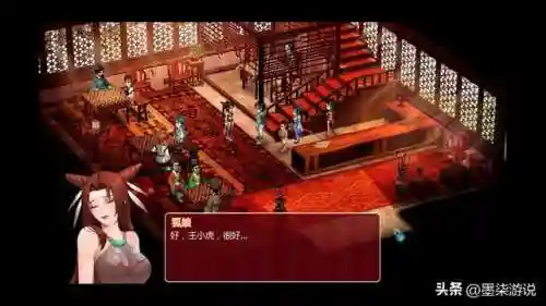 仙剑奇侠传2阵容推荐(仙剑最强阵容搭配攻略)插图43