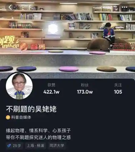 策马三国志蛊惑人心阵容(少年三国志阵容推荐)插图24