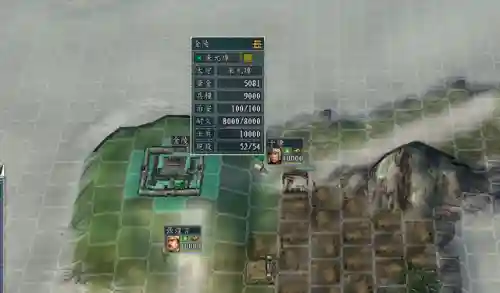 三国志11怎么玩骑兵阵容(三国志11骑兵特技组合)插图4