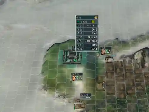 三国志11怎么玩骑兵阵容(三国志11骑兵特技组合)插图3