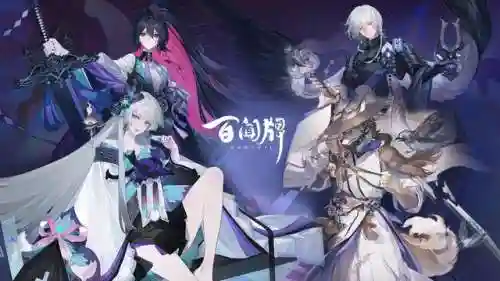 阴阳师单个式神阵容(阴阳师式神组合推荐)插图6