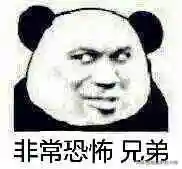 炉石传说佣兵扫图阵容(炉石亡灵阵容推荐)插图5