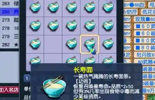 渡劫五开上班族阵容(渡劫155五开最佳组合2023)