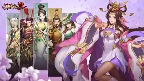 塔王之王公孙瓒阵容(塔王之王值得培养的武将)插图1