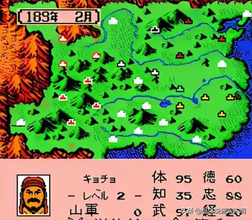 三国关二爷最强阵容是谁(关羽主C最佳阵容)插图7