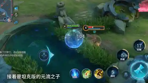 肉阵容和输出阵容(100%减伤阵容介绍)插图3