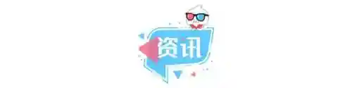 新倚天屠龙记阵容确定吗(新倚天屠龙记游戏完美攻略)插图1