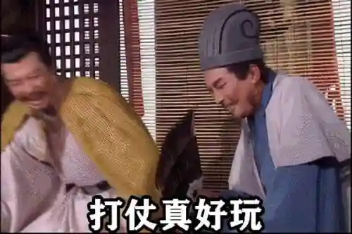 三国志战略版千人团战阵容(三国志战略版T0队伍)插图