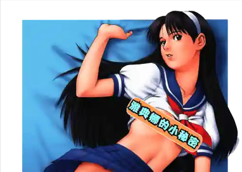 拳皇98雅典娜搭配阵容(拳皇98ol平民最佳15阵容)插图15
