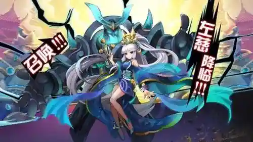 少年三国志名将令赵云阵容(少年名将最强阵容)插图