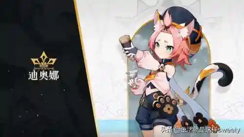原神永冻流阵容2.2(原神t0阵容排行榜)