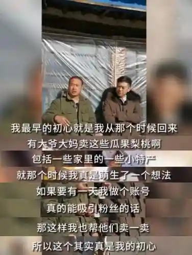 策马三国志蛊惑人心阵容(少年三国志阵容推荐)插图3