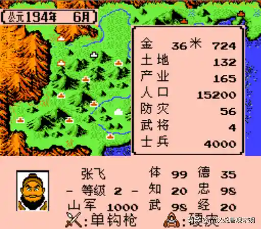 三国关二爷最强阵容是谁(关羽主C最佳阵容)插图9