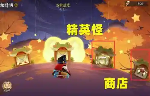 阴阳师轮回之庭更新后阵容(阴阳师盛夏幽庭绝版了吗)插图5
