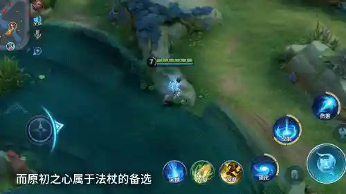肉阵容和输出阵容(100%减伤阵容介绍)插图2