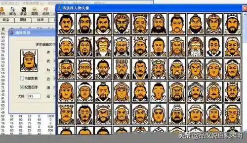 三国关二爷最强阵容是谁(关羽主C最佳阵容)