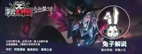 双重麻烦海克斯玩啥阵容(航海王最强阵容推荐)插图