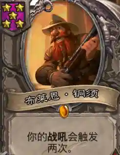 新版本手游鱼人教学阵容(英雄联盟手游小鱼人出装)插图8