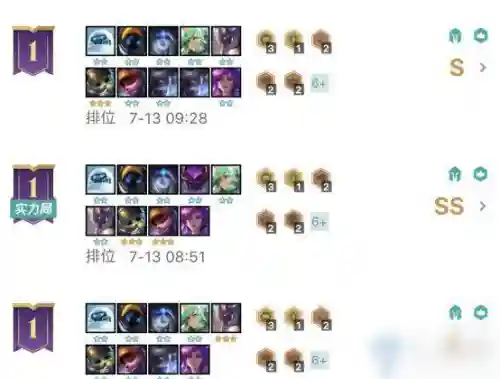 拼多多狙神阵容搭配攻略(云顶狙神配什么阵容)