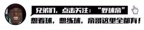 12年男篮中国队阵容胜负(2008年中国男篮成员)插图