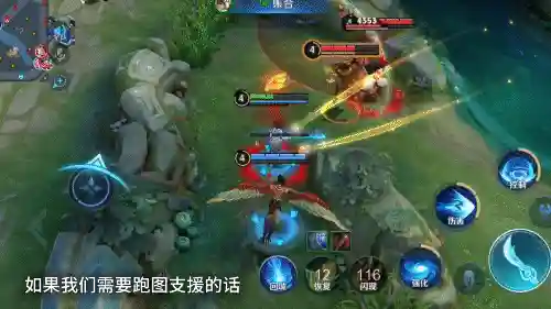 肉阵容和输出阵容(100%减伤阵容介绍)插图5