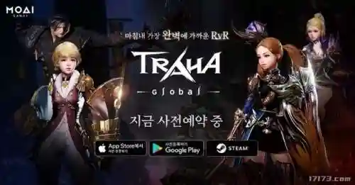 星之后裔韩服推图阵容推荐(剑与远征平民推图阵容)插图14