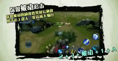 什么阵容适合拿橘右京打(什么克制橘右京单挑)插图6