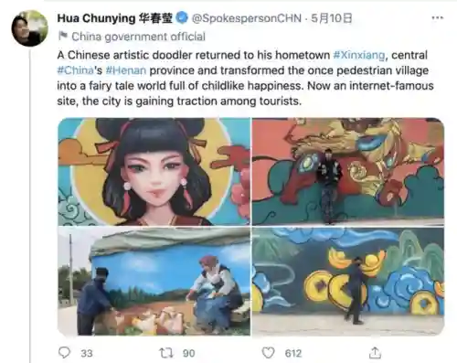 策马三国志蛊惑人心阵容(少年三国志阵容推荐)插图18