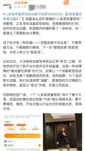策马三国志蛊惑人心阵容(少年三国志阵容推荐)