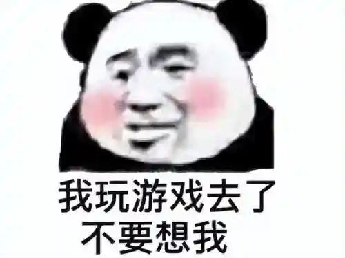 星之后裔韩服推图阵容推荐(剑与远征平民推图阵容)插图