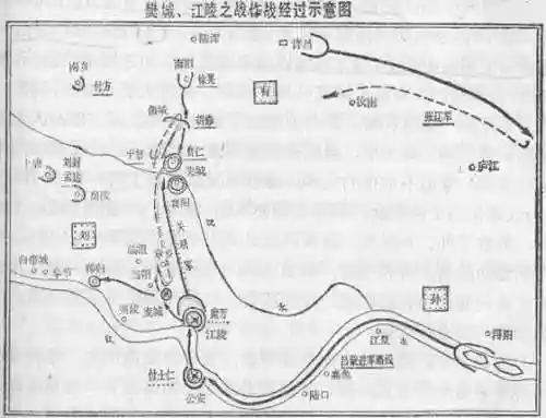 三国志战略版吕蒙黑枪阵容(三国志战略版袁绍阵容)插图1