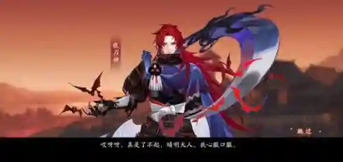 阴阳师这次第五天推理阵容(阴阳师日常阵容)