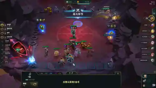 发明家阵容歌姬装备(星籁歌姬中单怎么出装)插图10