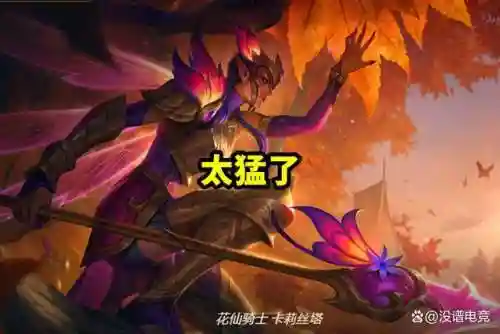 云顶之弈三星一费卡阵容(新版云顶之弈大嘴阵容)