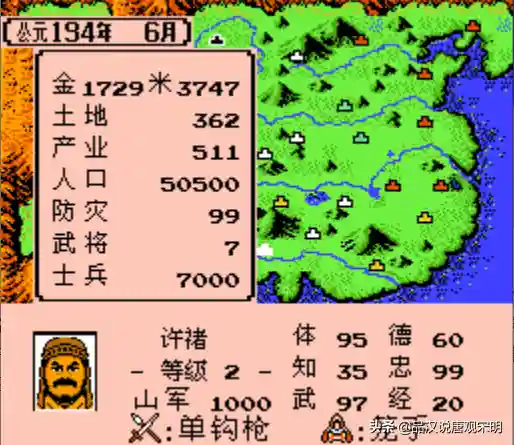 三国关二爷最强阵容是谁(关羽主C最佳阵容)插图11