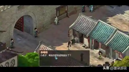 仙剑奇侠传2阵容推荐(仙剑最强阵容搭配攻略)插图3
