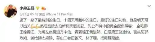 新倚天屠龙记阵容确定吗(新倚天屠龙记游戏完美攻略)插图3