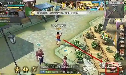 燃烧意志罗阵容搭配插图