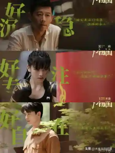 最新姐妹阵容(pk赛季关妹t0阵容)插图3