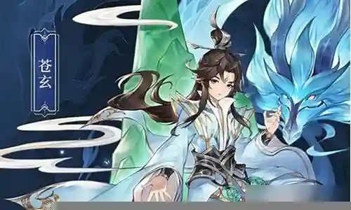 擎苍搭配什么阵容插图