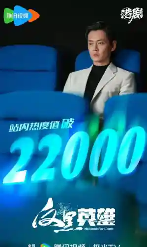 反黑 阵容(最佳11人防反流派阵容)插图1