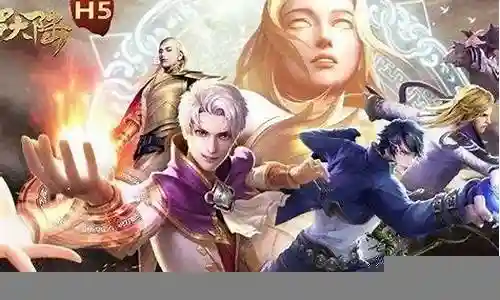 有海神怎么搭配阵容插图