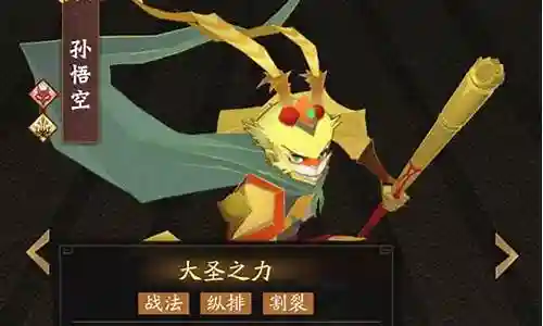 皇击搭配阵容
