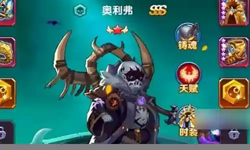 两法阵容最佳搭配插图