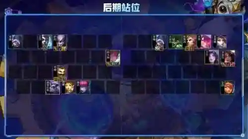小丑阵容克制(小丑用什么植物打最好)插图12