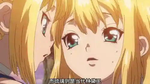 金枪狼阵容(超能战鸡阵容推荐最新)插图5