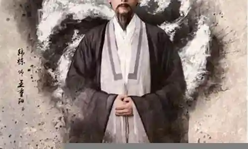 射雕英雄传王重阳阵容搭配