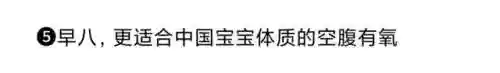 牛马阵容文案(朋友圈牛马文案)插图5