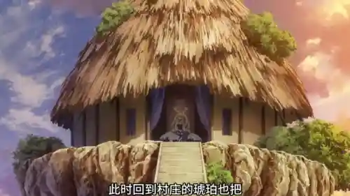 金枪狼阵容(超能战鸡阵容推荐最新)插图3