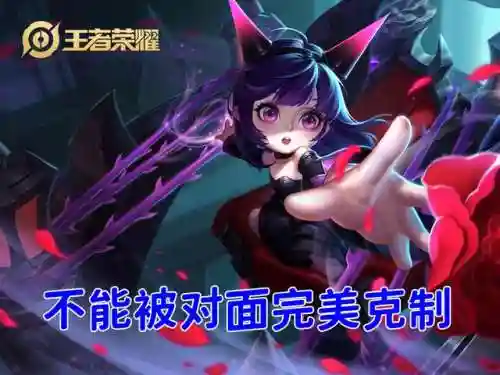 吸血泵阵容(wild castle最强阵容)插图1